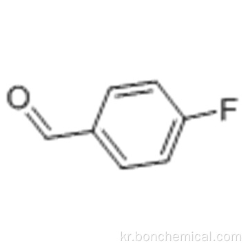 4- 플루오로 벤즈알데히드 CAS 459-57-4